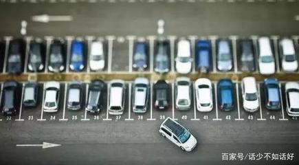 從無感停車時代看湖南無感科技停車場服務(wù) 無感支付OEM的實踐與前景