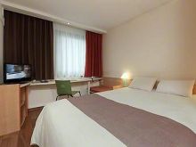 斯圖加特酒店在線預訂全攻略 輕松規(guī)劃您的理想住宿
