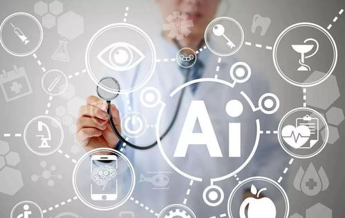 酒店人工智能 技術(shù)開發(fā)如何重塑酒店業(yè)的未來(lái)